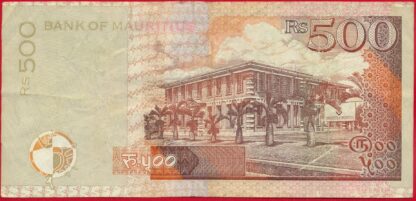 MAURICE - 500 Rupees - 2001 – Image 2