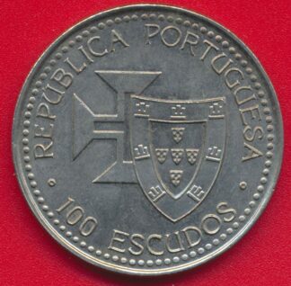 portugal-100-escudos-1989-vs