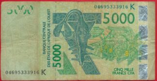 senegal-5000-francs-cfa-3916
