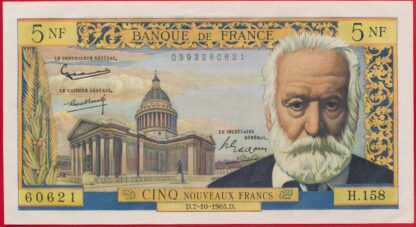 5-francs-victor-hugo-7-10-1963-0621