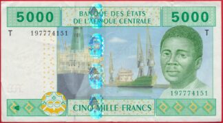 5000-francs-congo-4151