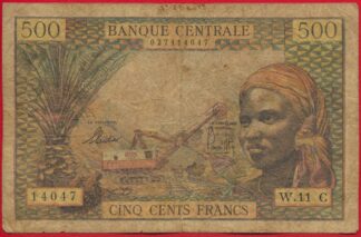 afrique-equatoriale-500-francs-4047