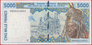 burkina-fasol-5000-francs-1999.4093