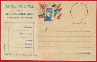 carte-postale-civil-militaire-foch