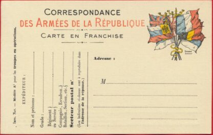 cpa-correspondance-armees-republique-6-drapeaux1