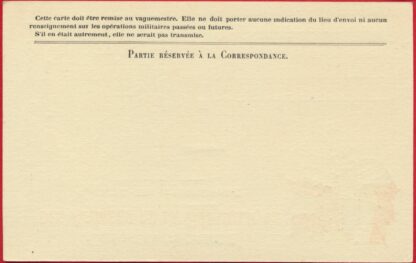 CPA  Correspondance des Armées de la République – Image 2