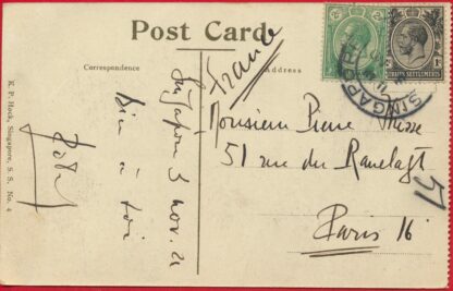 CPA Singapour - 1 C & 2 C Straits Settlements – Image 3