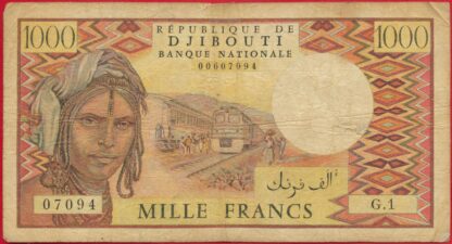 djibouti-100-francs-7094
