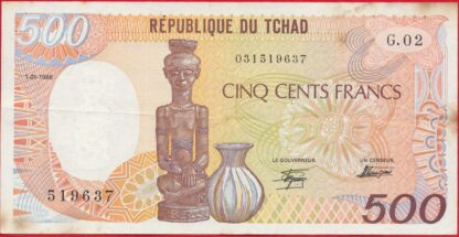 tchad-500-francs-1986-9637