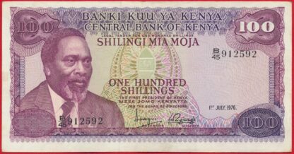 kenya-100-shillings-1976-2592