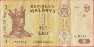 moldavie-leu-2006-0304
