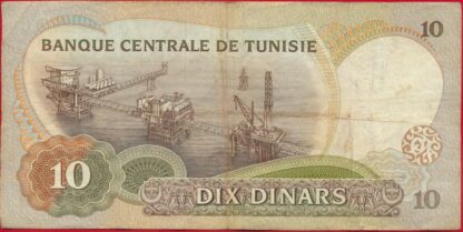 TUNISIE - 10 Dinars - 1986 – Image 2