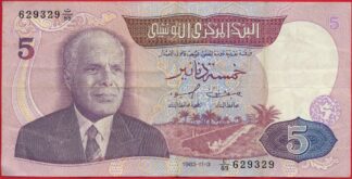tunisie-5-dinars-3-11-1983-9329