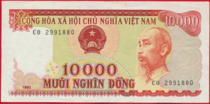 viet-nam-10000-dong-1993-1880