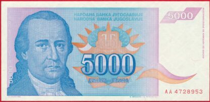 yougoslavie-5000-dinara-1994-8953-vs