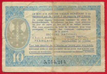 Bon de solidarité - 10 francs - Pétain – Image 2