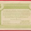 Bon de solidarité - 5 francs -Pétain – Image 2