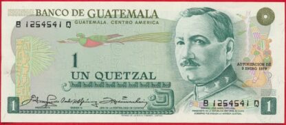 guatemala-quetzal-1979-4541-vs