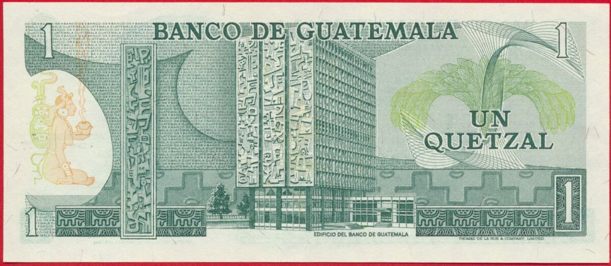guatemala-quetzal-1979-4541-vs