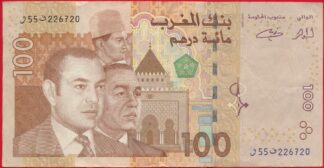 maroc-100-dirhams-6720-vs