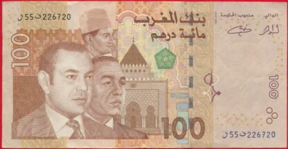 maroc-100-dirhams-6720-vs