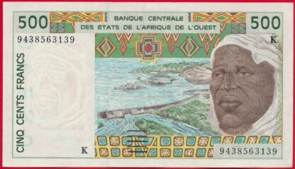 senegal-500-francs-1994-3139