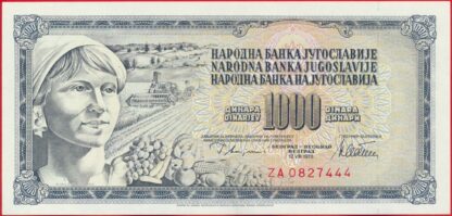 yougoslavie-1000-dinara-1978-7444