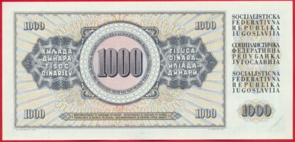 YOUGOSLAVIE - 1000 Dinara - 1978 – Image 2