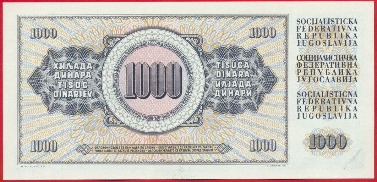 yougoslavie-1000-dinara-1978-7444
