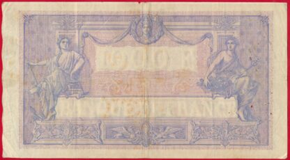 1000 Francs - Bleu et rose - 1919 – Image 2