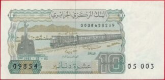 algerie-10-dinars12-02-1983-9854