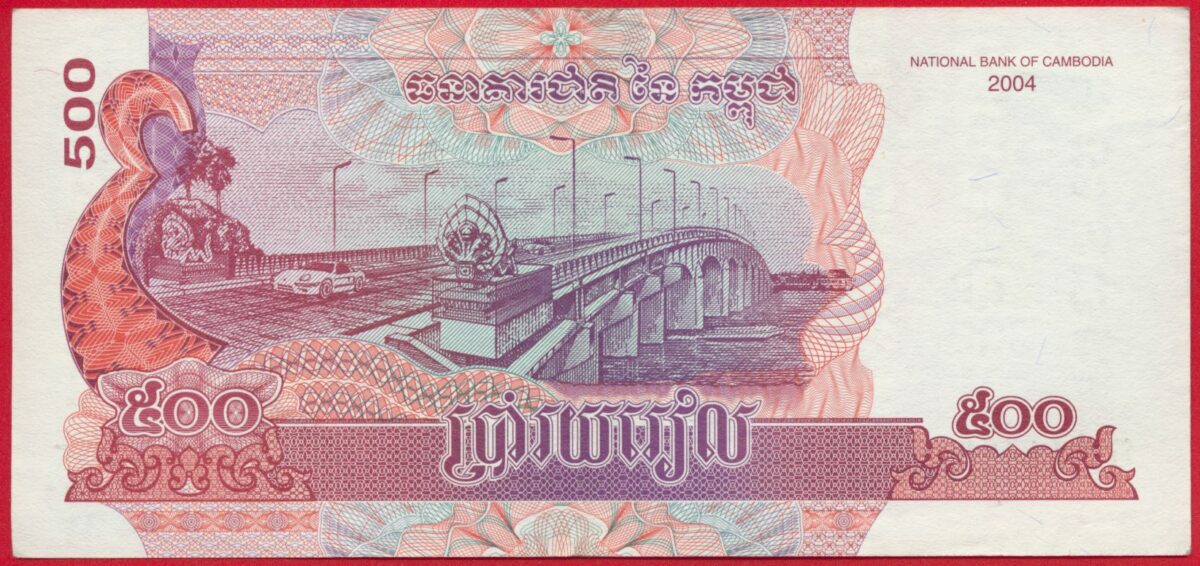 cambodge-500-riels-2001-2946