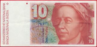 suisse-10-francs-1986-9075