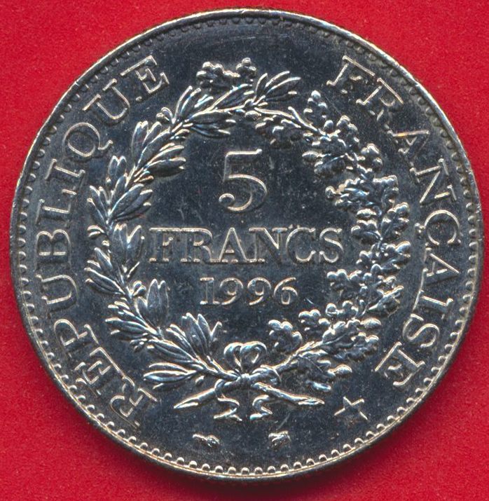 5-francs-commemorative-hercule-1996-vs