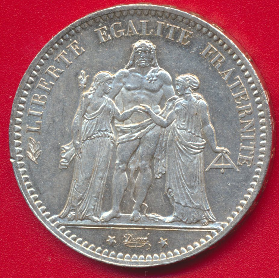 5-francs-hercule-1877-a-paris-vs