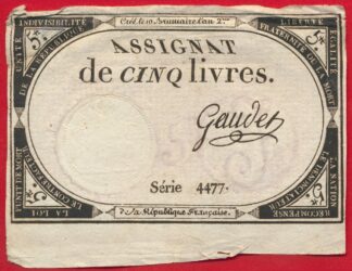 assignat-5-livres-10-brumaire-4477