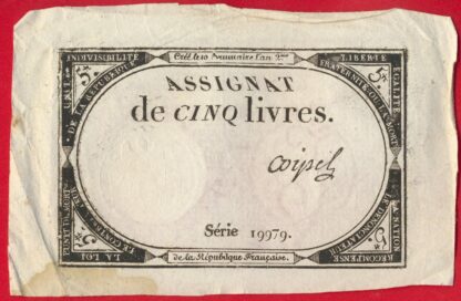 assignat-5-livres-10-brumaire-9979