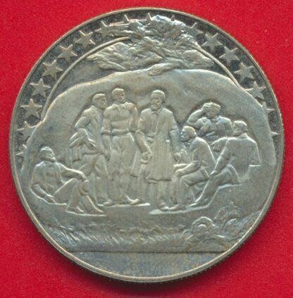 BULGARIE - 2 Leva 1981 – Image 2