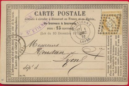 15 Centimes sur lettre - décembre 1875 – Image 2