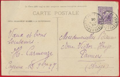 CPA  Cayenne - Gendarmerie Nationale – Image 2