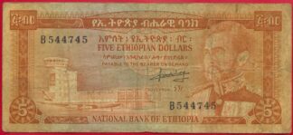 ethiopie-5-dollar-4745