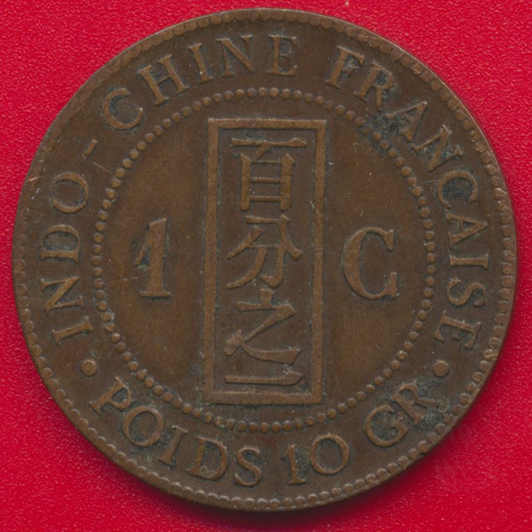 indochine-cent-1888-a