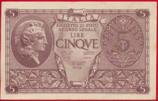 italie-5-lire-1944-7654