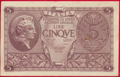 italie-5-lire-1944-7654