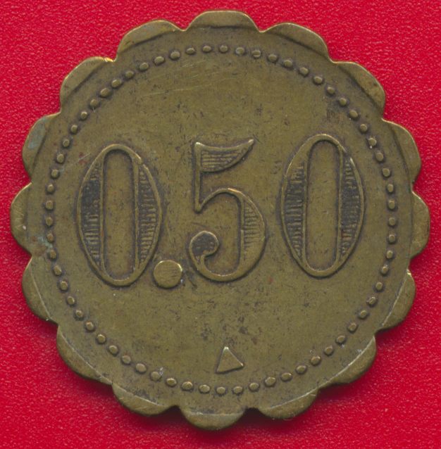 pau-cooperative-militaire-25-centimes-vs