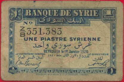 syrie-piastre-1-1-1920-1383