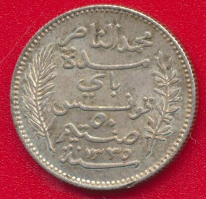 TUNISIE - 50 Centimes 1917 – Image 2