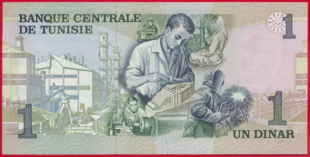 tunisie-dinar-15-10-1975-2465
