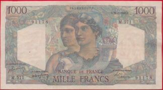 1000-francs-minerve-hercule-30-6-1949-1178
