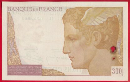 300 Francs – Image 2